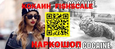 MDMA Краснодар