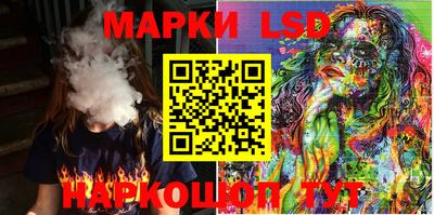 ALPHA PVP Краснокаменск