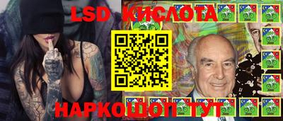 MDMA Краснодар