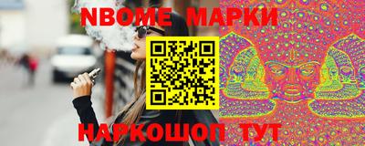 MDMA Краснодар