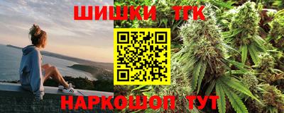 первитин Краснознаменск