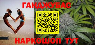 MDMA Краснодар