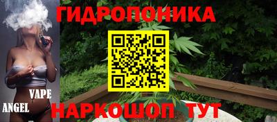 ALPHA PVP Краснокаменск