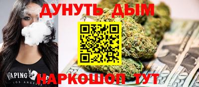 первитин Краснознаменск