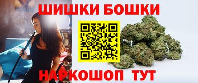 ALPHA PVP Краснокаменск