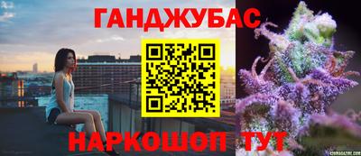 первитин Краснознаменск