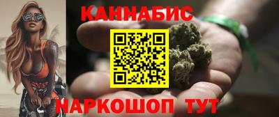 первитин Краснознаменск