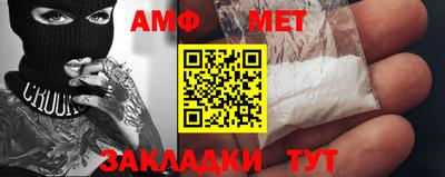 MDMA Краснодар