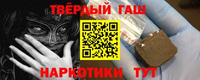 MDMA Краснодар