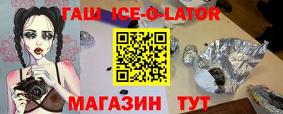 MDMA Краснодар