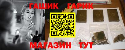 MDMA Краснодар