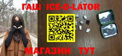 MDMA Краснодар